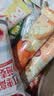 维维豆奶粉豆浆粉燕麦片9口味20袋共598g营养早餐速溶代餐 独立小包 实拍图