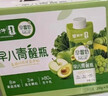 晨光（M&G）【欧盟标准】小鹿盒装36色超轻粘土经典款 彩泥橡皮泥黏土幼儿园学生手工diy儿童玩具礼物开学文具 实拍图
