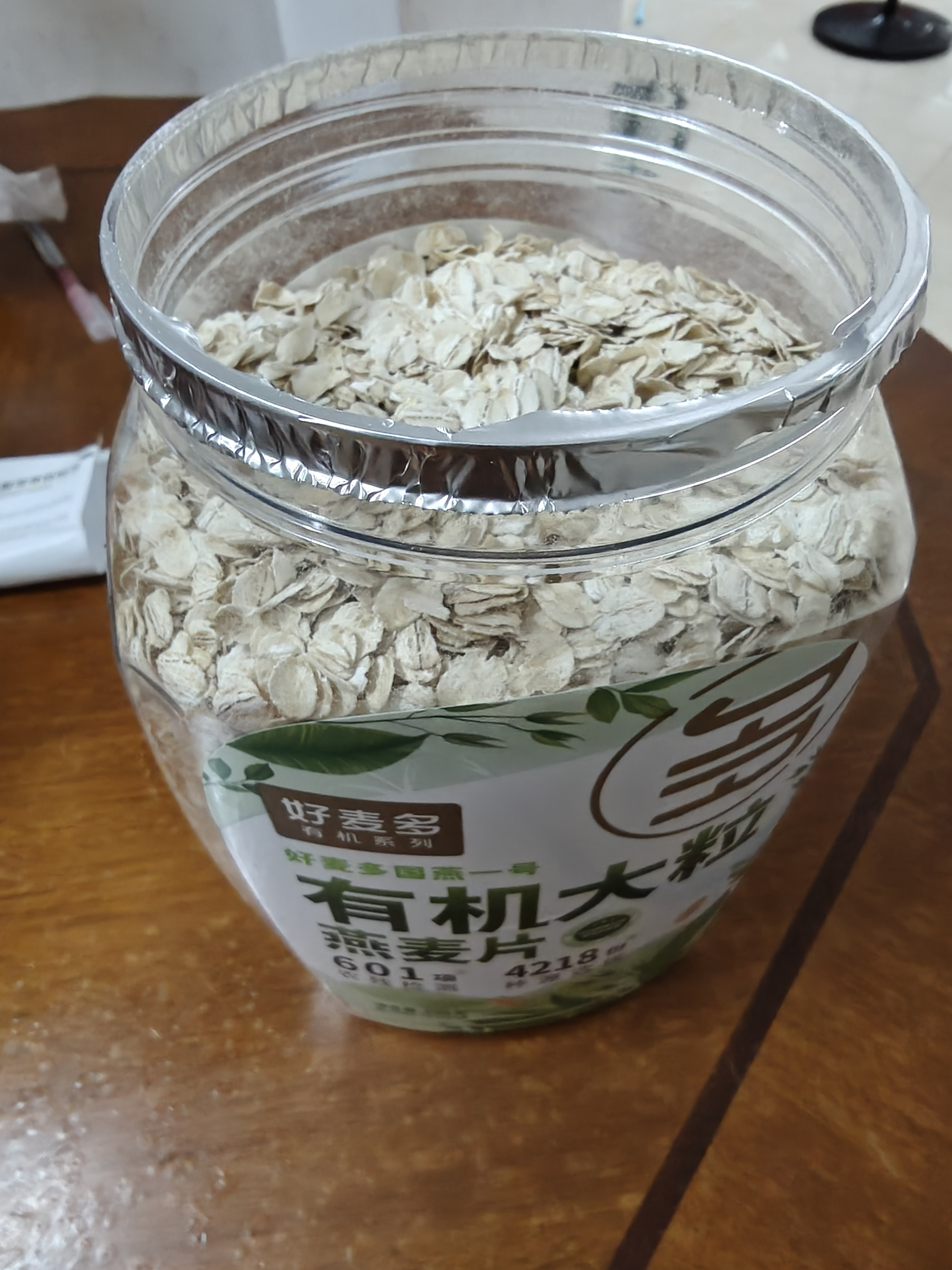 好麦多有机纯燕麦片冲泡即食中老年营养早餐儿童全麦轻食0无添加糖888g 实拍图