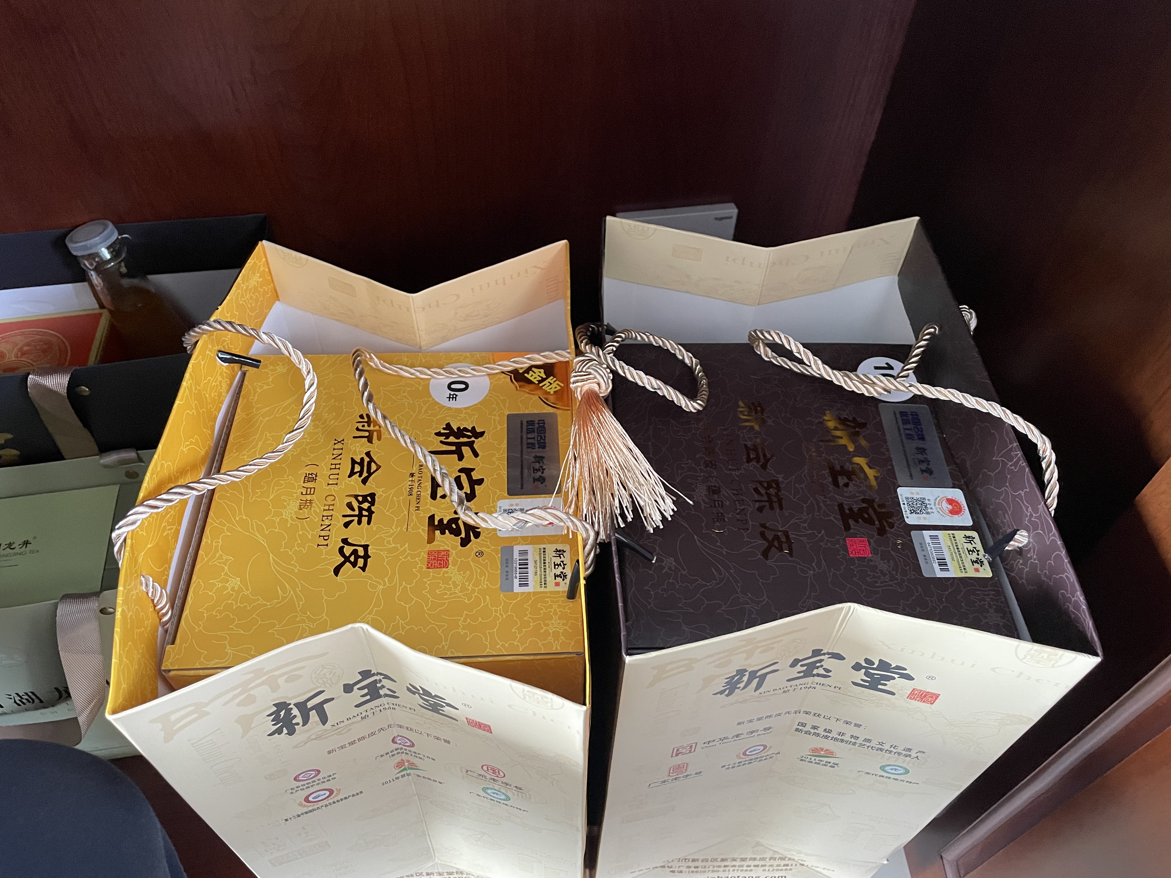 新宝堂陈皮老陈皮正宗陈皮礼盒十五年十年蕴月瓶广东特产 10年蕴月瓶【250克/瓶】 实拍图