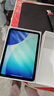 Apple/苹果 iPad mini (A17 Pro) 8.3英寸 平板电脑(256G WLAN版/mini7/MXNC3CH/A)蓝色 实拍图