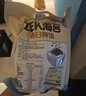 ZEK拌饭海苔碎饭团 儿童即食独立包装10g*20袋 200g 实拍图