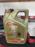 嘉实多（Castrol）极护智E版单次小保养 5W-40 SP 4L 含机油+机滤+工时 汽车保养 实拍图