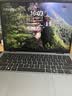 戴尔（DELL）灵越14PLUS7440【2026补贴15%新品】14英寸超轻薄本便携笔记本电脑大学生商务办公游戏AIPC手提本 标压酷睿core5-210H 2.5K 120Hz屏 32G内存 1T 实拍图