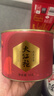 八马茶业武夷岩茶大红袍一级50g罐装 口粮茶醇浓乌龙茶小圆罐 茶叶自己喝 实拍图