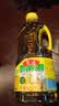 鲁花【保真菜籽油】食用油 低芥酸特香菜籽油 900ml 物理压榨  实拍图
