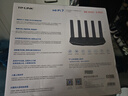 普联（TP-LINK）普联路由3630 WiFi7千兆双频 BE3600无线路由器2.5G网口 双频聚合 智能游戏加速 儿童上网管理 实拍图