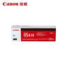 佳能（Canon）硒鼓CRG054H Y（适用iC MF641Cw/iC MF643Cdw/iC MF645Cx/LBP621Cw/LBP623Cdn/LBP623Cdw） 实拍图