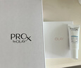 玉兰油（OLAY）第4代淡斑小白瓶100ml传明酸面部精华液ProX护肤品套装生日礼物女 实拍图