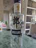 郎酒蓝顺庆余年 兼香型白酒 45度 480mL*1瓶 单瓶装【口粮酒】 实拍图