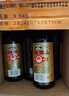 古越龙山彩包花雕三年 半干型 绍兴黄酒 500ml*12瓶 整箱装 厨用料酒 两用 实拍图