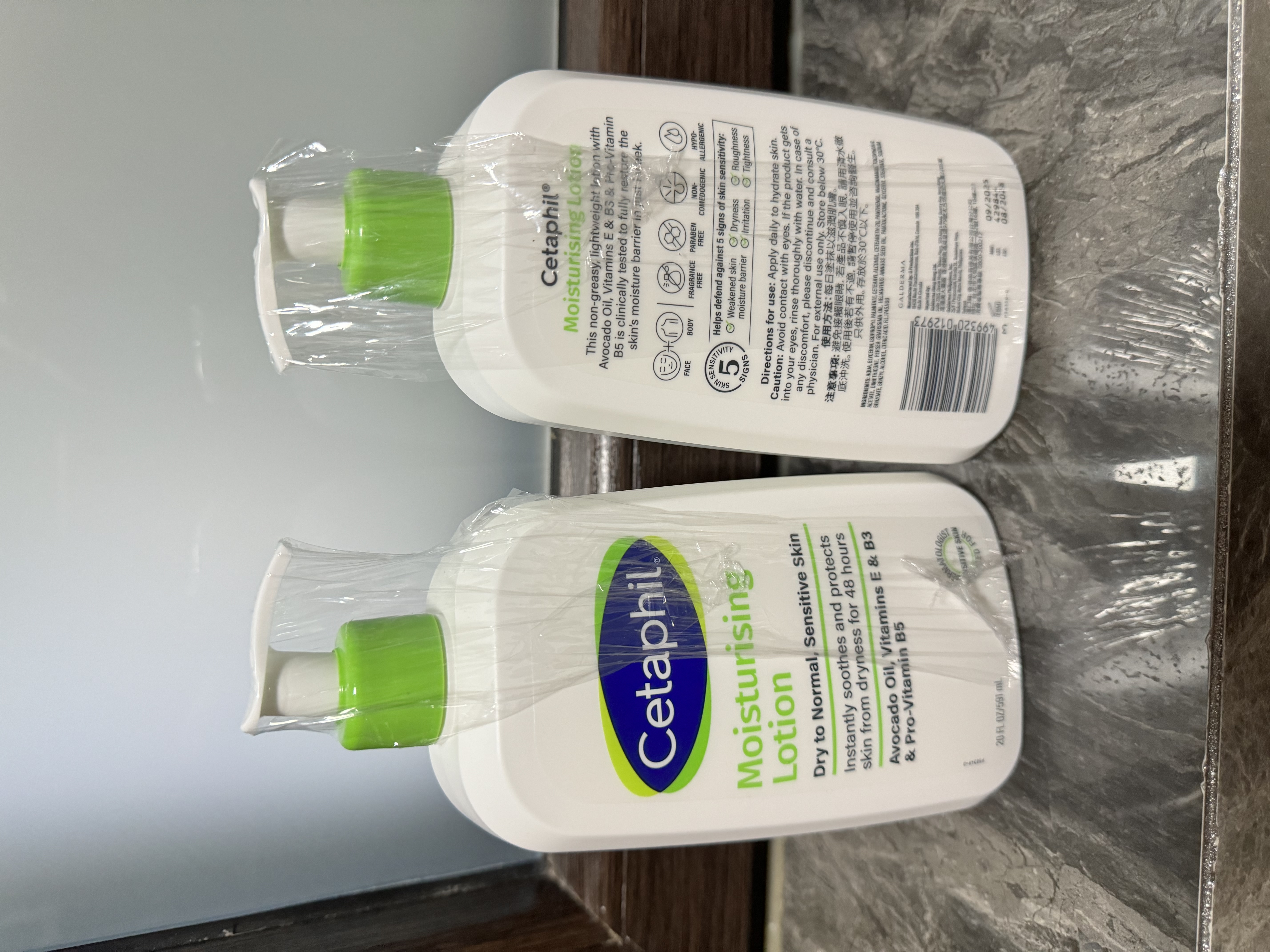 丝塔芙牛油果乳液保湿面霜滋润补水保湿身体乳敏感肌适用护肤品节日礼物 牛油果乳液 591ml 2件装 实拍图
