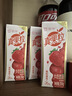 蒙牛真果粒草莓味牛奶饮品250g*12盒  礼盒新老包装 含乳饮料送礼礼盒 实拍图