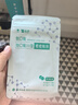 云南白药泰邦痘痘贴型创口贴 轻薄透气皮外伤擦伤贴家用创口贴 45粒*2袋 实拍图