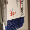 澳诺 葡萄糖酸钙锌口服溶液 5ml*36支*3盒 葡萄糖酸锌 钙 补钙 钙锌口服液 液体钙 钙铁锌 实拍图