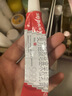 3盒装 999三九皮炎平复方醋酸地塞米松乳膏20g 神经性皮炎 接触性皮炎 脂溢性皮炎 慢性湿疹 皮肤瘙痒  实拍图