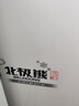 北极熊（BEIJIXIONG）冰柜家用冷柜小型一级能效全冷冻冷藏两用卧式储奶母乳速冻保鲜节能省电100升/200升/300升 单门单温328升【一级能效 全国联保】 328L 实拍图