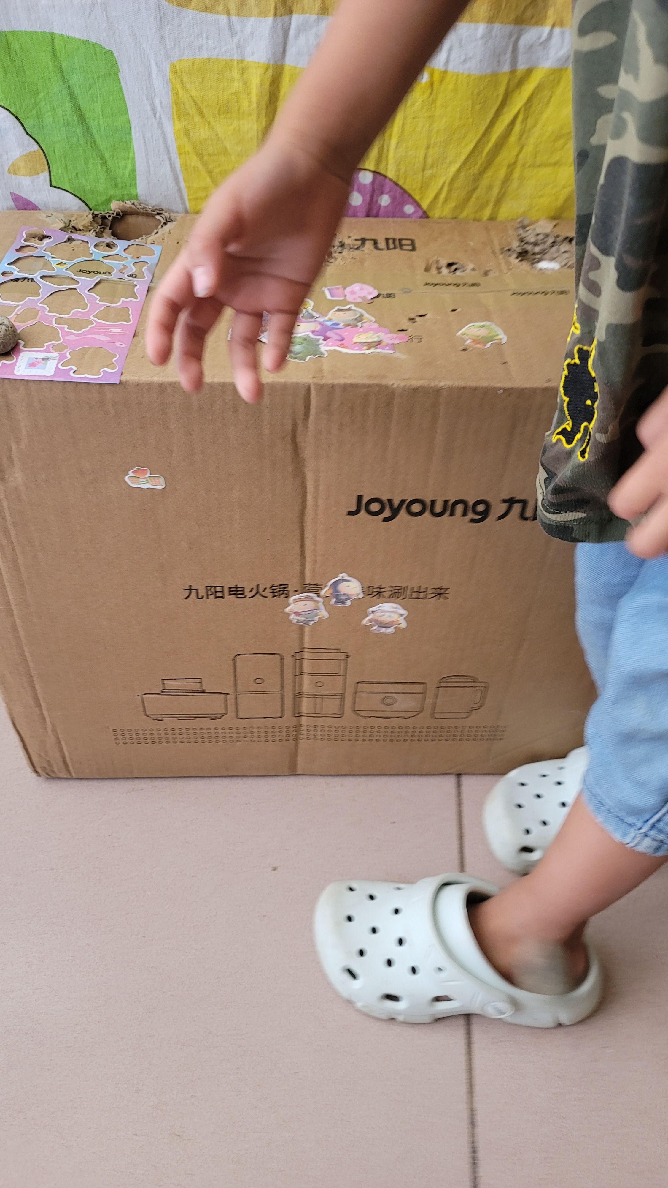 九阳（Joyoung）电火锅专用锅电炒锅电煮锅火锅锅家用多功能电热锅7L大容量多用途锅鸳鸯锅HG70-G191B 实拍图