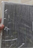 科德宝蓝肺空调滤清器BL613适用帕萨特高尔夫6速腾明锐途观迈腾CC速派Q3 实拍图