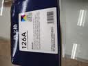 格之格cp1025硒鼓适用惠普1025硒鼓126a m175nw CE310A四色套装佳能lbp7010c打印机粉盒硒鼓 实拍图