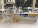 墨斗鱼美缝贴厨房水槽贴燃气灶台封边条卫生间密封条水池挡水条防水贴 实拍图