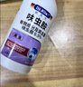 Dr.Riley进口原液跳蚤专用杀虫剂床上家用呋虫胺喷雾低毒猫狗窝驱虫500ml 实拍图