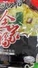 苏伯蛋花汤 6口味速食汤蛋花汤 紫菜番茄白菜菠菜鲜蔬芙蓉全家福套餐 实拍图