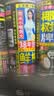 椰树牌正宗 椰子汁  245ml*24罐整箱装  植物蛋白饮料 实拍图