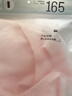 巴拉巴拉女童发育期内衣防凸点防走光透气网眼吊带背心式青少年学生文胸夏 实拍图