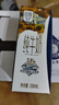 天友百特纯牛奶200ml*18盒（量贩装）3.8g乳蛋白 120mg全家日常囤货奶 实拍图