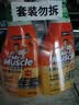 威猛先生（Mr Muscle） 油污清洁剂 455g+455g替换装 柑橘香 厨房重油污净 实拍图