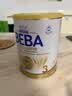 雀巢（Nestle）德国BEBA至尊版6种HMO益生菌婴幼儿奶粉3段12个月+830g*6罐箱装 实拍图