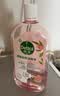 滴露（Dettol）衣物消毒液自然香氛洗衣除菌液 除螨除异味去汗臭48h留香1000ml*1 实拍图