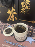 七春黑茶安化黑茶赠茶刀2016年金花茯砖茶叶1kg湖南产中秋教师节礼物 实拍图