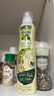 欧丽薇兰 Olivoila【保真橄榄油】食用油 特级初榨橄榄油喷雾装200ml 实拍图