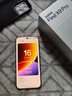 OPPO【重磅新品】OPPO Find X9 Pro 旗舰手机 哈苏2亿超清长焦镜头 全网通5G 全新 智能 拍照手机OPPO 追光红 16+1TB 官方标配【全国联保】 实拍图