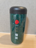 同仁堂品牌 北京同仁堂菊花茶100克 桐乡原产胎菊可搭枸杞玫瑰花化橘红 实拍图