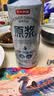 京东京造原浆白啤 精酿啤酒整箱500ml*12 世界杯看球 京东自营 实拍图
