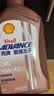 爱德王子壳牌摩托车机油全合成润滑油5w-40 SN级 1L 热爱系列 京东养车 实拍图