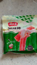 潮夫道蟹味棒227g*4包鱼糜含量≥60% 蟹味蟹柳低脂火锅麻辣烫关东煮减脂 实拍图