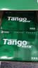 天章 （TANGO）【尺寸提示:148*210mm】新绿天章A5打印纸80g500张*10包 门诊处方笺打印 数电发票复印纸 电子发票 实拍图