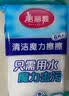美丽雅高密度纳米海绵40片加厚魔力擦百洁布魔术清洁水垢茶渍去污神器 实拍图