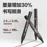 得力（deli）粗头6881大包装50支物流快递记号笔 签字马克笔 办公学生文具新老款随机发货黑色 33668 实拍图