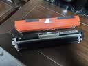 彩格适用惠普CP1025硒鼓M176n粉盒M177fw墨盒HP126A M175nw M175a打印机CE310A/CF350A佳能LBP7010C LBP7018C 实拍图