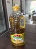 鲁花【保真菜籽油】食用油 低芥酸特香菜籽油 900ml 物理压榨  实拍图