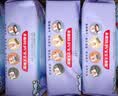 维达（Vinda）杀菌湿巾 80片*5包 线条小狗IP款 杀菌率99.9% 湿巾大包 湿纸巾 实拍图
