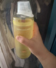 海昌洗眼液眼部护理洗眼水 眼部护理液 0°叶黄素款温和型500ML 实拍图