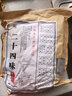 二十四味足浴包泡脚包24味泡脚药包祛寒去湿气助睡眠排毒艾草艾叶 1袋【30包】900g 实拍图