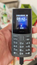 诺基亚（NOKIA）新105 4G 全网通移动联通电信 老人老年按键直板学生儿童备用戒网手机 双卡双待  黑色 实拍图