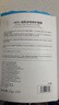 WIS痘肌面膜20片祛痘多效修护收缩毛孔男女补水保湿面膜送女友 实拍图
